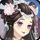 古风少女的华丽装扮