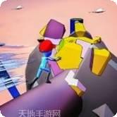 切片粉碎中文版