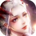 九州飞凰录策九州