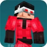 巨人英雄城市之战无限血版