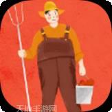 一起去旅行红包版