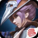 孤岛先锋钻石版