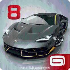 asphalt 9