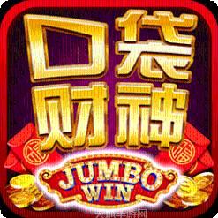 口袋财神棋牌