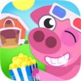 卡通农场物语