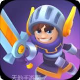 格子征战华为版