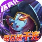 剑圣挂机高爆版