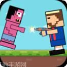 滑稽的农场爆炸