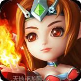 酷酷爱魔兽360版