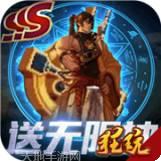 缪斯余音商店版