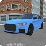 在城市的汽车漂流