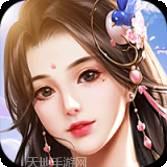 封天决之一剑封天