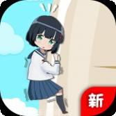 女高中生100米短跑