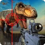 恐龙模拟器2017
