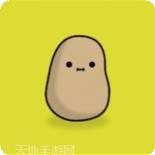 我的土豆