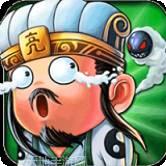 诸侯上将星耀版