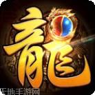 美杜莎传奇之赤月猛虎