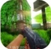 最后的战士英雄