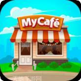 梦想中的动物园