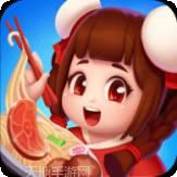 饭店模拟器红包版