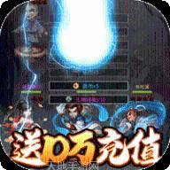 少年阴阳师千抽版