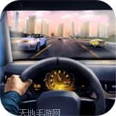 城市交通摩托骑手