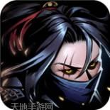 古神遗踪单机版