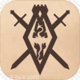 上古卷轴刀锋中文版