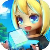 创想世界测试服