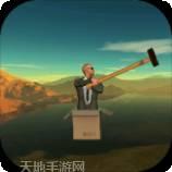 纸盒人终极淘汰赛