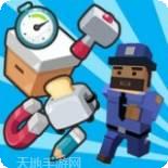 躲猫猫躲避和抓捕