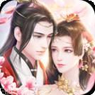 九天仙缘星耀版