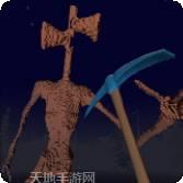 像素汽车的驾驶冒险