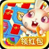 我的网红店红包谢广坤版