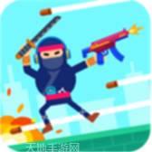 孤胆枪手无限生命版