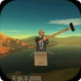 纸盒人终极淘汰赛